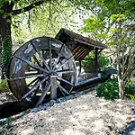 Domaine De Monda Argelès-Gazost